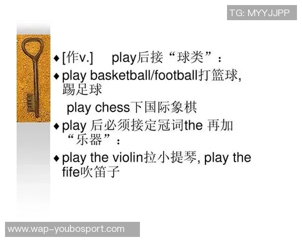 小孩练足球的益处与注意事项全面解析让孩子健康成长