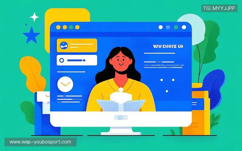 我们的核心竞争力